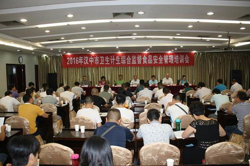 認真履職盡責(zé) 嚴(yán)格監(jiān)督管理