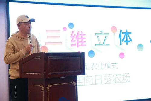 大連市創(chuàng)新創(chuàng)業(yè)青年培訓(xùn)圓滿落幕