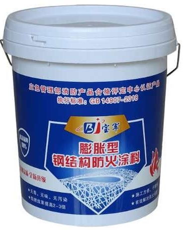 防火涂料 建筑安全的神奇守護(hù)者