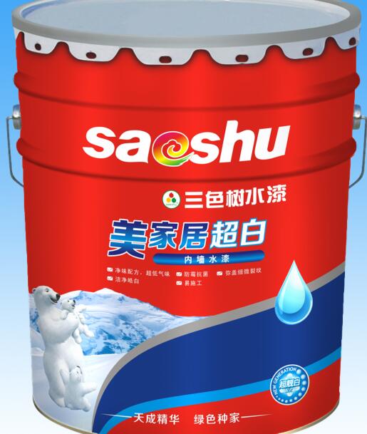 三色樹水漆 引領(lǐng)室內(nèi)外建筑裝飾的環(huán)保涂料新標(biāo)桿